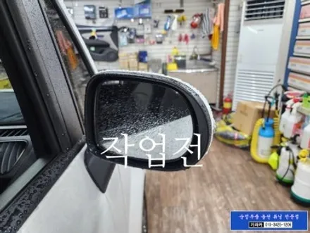 [순정부품 장착] 레이 후측방 레이다 충돌경고 장치 / 주행안전, 후측방 안전, 하차 안전, 후방교차 안전 기능 활성화 / 서울 자동차튜닝전문 가자카 / 양천구 신월동