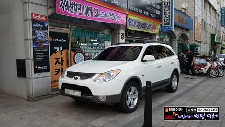 틴트어카 열차단썬팅 서울양천점 가자카 비바 에쉬쿨 시공 베라크루즈 자동차 시공 차량 업그레이드 / 양천구 신월동
