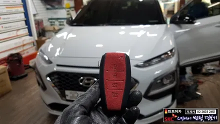 [현대 코나 차량]소형 SUV 차량 대표 스타트버튼 시동차량에 설치가능한 원격시동경보기 \