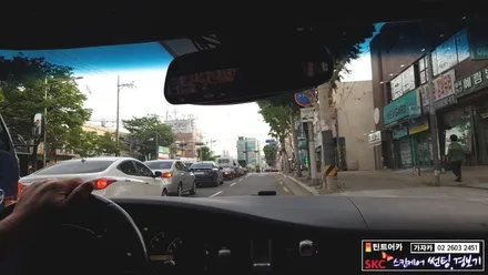 SK 스킨케어 자동차 썬팅 필름 SKC 공식 서울 양천 전문점 가자카 체어맨 전면유리 퍼펙트35 시공 완료 / 양천구 신월동