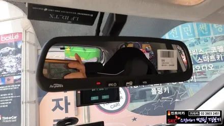 일반 차량 실내 룸미러를 최신 하이패스 적용 룸미러로 저렴하게 교체 설치 시공해 드립니다. (현대/기아) 올뉴모닝 차량 시공기 / 양천구 신월동