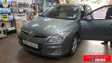 i30 아이나비 2채널 블랙박스 Z500 PLUS(플러스) 전방카메라 Full HD + 후방카메라 HD 고화질 블랙박스 최저가 설치시공 해드립니다. / 양천구 신월동