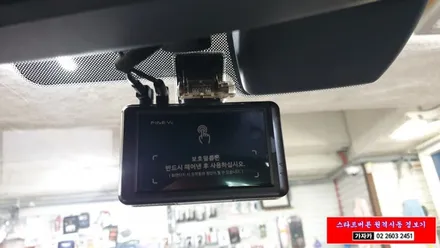 [락폴딩릴레이/파인뷰 블랙박스] 베뉴 사이드미러 오토폴딩 릴레이 와 Full HD 고화질 영상저장장치 자동차 2채널 블랙박스 LX3000 설치 / 양천구 신월동