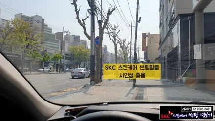 아반떼 CN7 \
