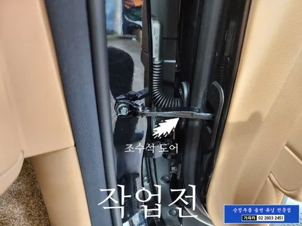 서울 제네시스 올뉴G90 RS4 순정 전동도어 자동문 이지클로징도어 고스트도어 설치 시공  서울 자동차 순정부품 순정옵션 기능 설치 전문 가자카 입니다. 010-3425-1206 / 양천구 신월동