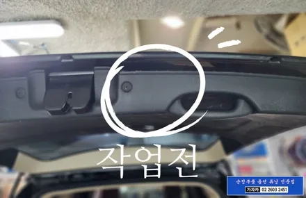 모하비 \