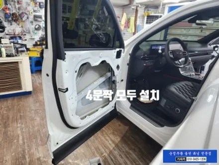 GV80 쿠페 모델 차량에도 순정품 고스트도어 클로징 최초 설치 \