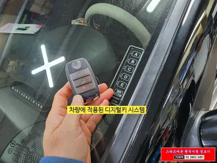 YF 소나타 / 키 시동 차량에 스타트버튼 스마트키 원격시동 경보기 / 도원텍 알리바바 810si-B / 자동차 리모컨 장착 / 서울 가자카 / 양천구 신월동