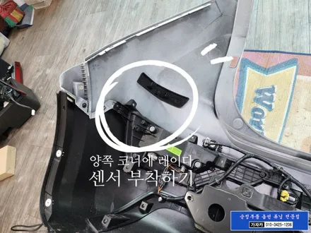 2025년식 디올 뉴 니로 SG2 하이브리드 / 순정품 후측방 사각지대 충돌경고 장치 설치 가능 / 서울 가자카 문의 주세요. / 양천구 신월동
