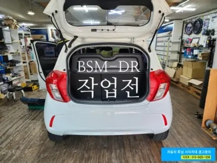 [스파크 레이다 사각지대 경고장치] 듀얼레이다 방식 최신형 BSM-DR 유리에 경고등 표시 되는 후측방 충돌경보장치 | 서울 가자카 전문 시공점 / 양천구 신월동