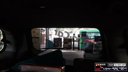 그랜드카니발 \