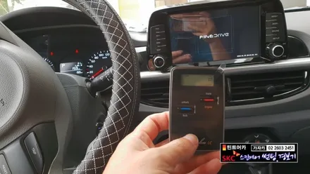 올뉴모닝 최고의 LCD액정 양방향 스마트키 엔진버튼시동 원격시동경보기 도원텍 알리바바 980LC-B 스타트버튼 서울 총판 가자카 설치 / 양천구 신월동