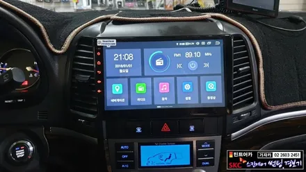싼타페CM 10인치 안드로이드 올인원 네비게이션 매립 / 양천구 신월동