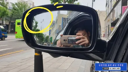 [오피러스] 사각지대 경고 측후방경보기 순정형 사이드미러 경고등 표시타입으로 작업해 드렸습니다. / 양천구 신월동