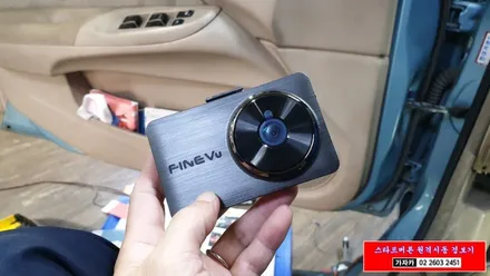 [구형 SM3] 보급형 원격시동경보기 와 필수 자동차 블랙박스 LX3000 2채널 Full HD 고화질 영상저장 녹화장치 가자카 이벤트 상품 설치 / 양천구 신월동