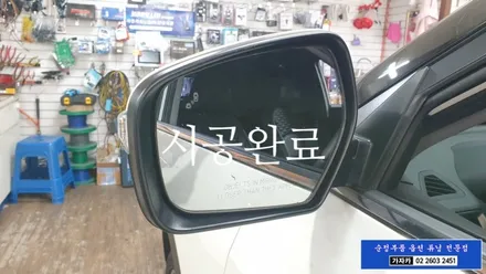 티볼리 아머 \