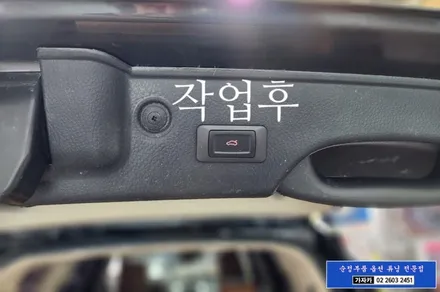 모하비 \