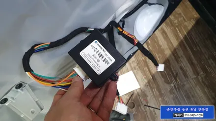 기아자동차 스토닉 사이드미러 자동폴딩 릴레이 락폴딩 장착 설치 배선도 DIY 참고 - 가자카 / 서울 양천, 강서, 목동
