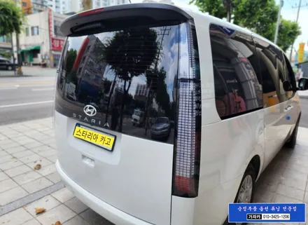 순정부품 스타리아 LED 테일램프 비교사진  카고 풀옵션 차량에 후미등 라운지용 FULL LED 테일램프 로 시공 - 순정부품 튜닝 가자카 / 서울 양천, 강서, 목동