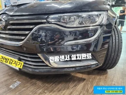 [SM6 FD-500] 전방감지기 전방센서 자동차 안전 주차하게 도와주는 제품입니다. - 가자카 전방경보기 / 양천구 신월동