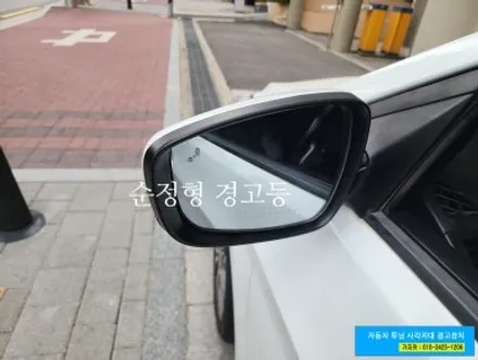 BSM-DR / 엑센트 후측방 코너 사각지대를 감시하는 듀얼 레이다 장착 / BSA 측후방경보기 / 서울 가자카 / 양천구 신월동
