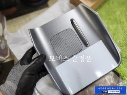 그랜저 GN7 순정 빠진 기능 / 스마트폰 무선충전 시스템 / 순정부품 장착 하는 서울 가자카 / 양천구 신월동