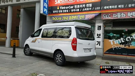 그랜드스타렉스 캠핑카 도원텍 알리바바 810b si 스타트버튼 스마트키 와 락폴딩 릴레이 장착으로 차량 배터리 방전 예방과 디젤 차량 엔진 보호를 위한 터보 후열 기능까지 가자카 / 양천구 신월동