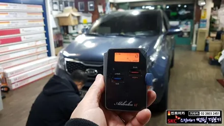 순정 버튼시동 스포티지R 스마트키 차량 전용 원격시동 경보기 980LC-S 도원텍 알리바바 신형 양방향 키방식은 물론 버튼시동 차량에도 장착. 가자카 자동차용품 도원텍 서울 총판 / 양천구 신월동