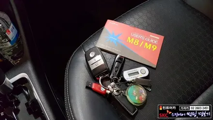 매직카 순정형 차량 원격시동경보기 M8 설치로 순정리모컨의 기능은 그대로 사용하면서 사제 경보기의 기능또한 사용할 수 있게 해드립니다. 서울 매직카 우수장착점 가자카 시공!! / 양천구 신월동