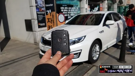 스마트키 원격시동 경보기 와 스타트버튼이 하나로 도원텍 알리바바 810si 시스템 입니다. 기아자동차 K5 차량 시공 완료 / 양천구 신월동