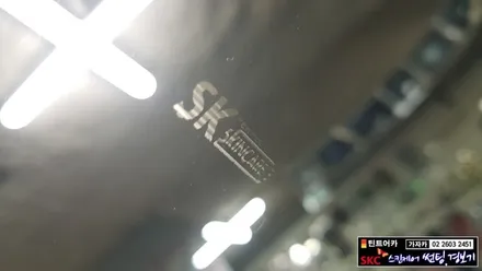 가자카오디오@@신차썬팅@@쉐보레 말리부 터보@@SK 스킨케어 자동차 열차단썬팅@@블랙박스 파인드라이브 신상 탱크S Full HD / 양천구 신월동