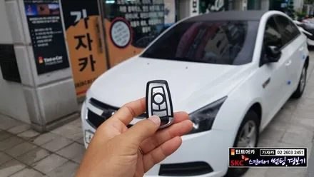 [쉐보레 크루즈] 스마트키 리모컨 적용으로 오토도어 원격시동경보기 사용 도원텍 알리바바 810K-si 장착 / 양천구 신월동