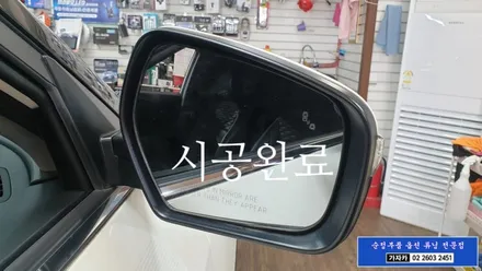 티볼리 아머 \