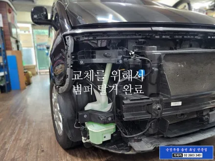 스타리아 전조등이 어두운가요.. 순정부품 LED 헤드라이트 전조등 MFR 타입으로 순정부품 튜닝 가능합니다. - 서울 순정화작업 전문 가자카 / 양천구 신월동