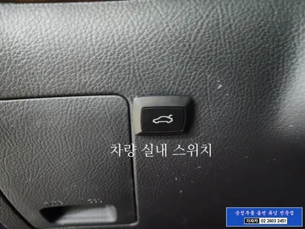 모하비 \