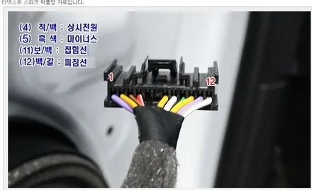 쉐보레 2018년 더넥스트 스파크 더뉴스파크 \