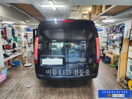 스타리아 양문형 트렁크 카고 차량에도 라운지의 FULL LED 테일램프를 가지고 카고 차량에 시공 설치 가능합니다.  어디서.. 가자카 에서.. ^^ / 서울 양천, 강서, 목동