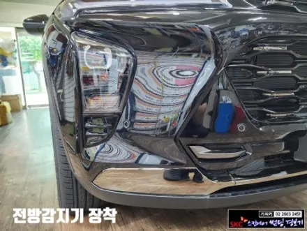트랙스 크로스오버 전방 사각지대 거리경고장치 전방감지기 FD-500 제품으로 설치 해 드렸습니다. - 가자카 락폴딩 릴레이도 함께... 장착 / 서울 양천, 강서, 목동