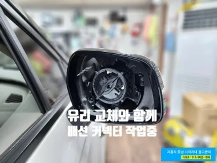 [카카오T 카니발 KA4] 승객의 안전을 위한 첨단안전편의장치 \