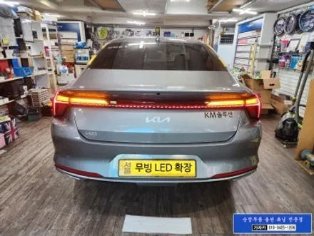 K8 개인택시 / 무빙 시퀀셜 턴 시그널 깜빡이 와 다이나믹 웰컴 세레머니 LED 라이트 / 순정부품 업그레이드 시공 / 서울 가자카 / 양천구 신월동