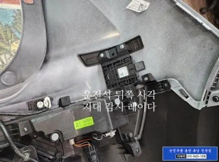 2025년식 디올 뉴 니로 SG2 하이브리드 / 순정품 후측방 사각지대 충돌경고 장치 설치 가능 / 서울 가자카 문의 주세요. / 양천구 신월동