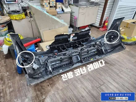 전기차 아이오닉6 / 전후방 4코너 레이다 / 주행안전보조 유닛 /  HDA2 BCA RCCA SEA 활성화 풀옵션 완성 / 양천구 신월동