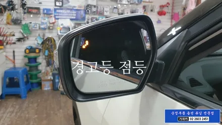 티볼리 아머 \