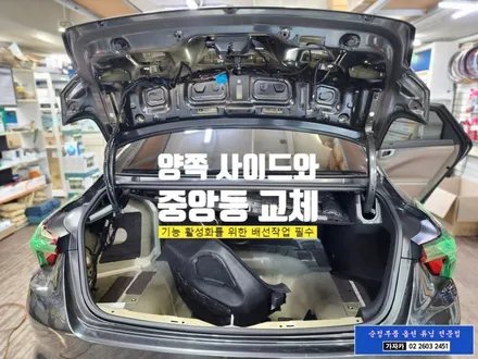 [K8 순정부품 튜닝] 시퀀셜 라이트 후방 테일램프 무빙턴 시그널 LED 깜박이 방향등 교체 - 서울본점 가자카 시공합니다. / 양천구 신월동