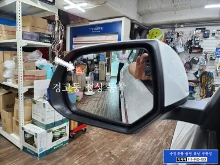 아이오닉5 후측방충돌경고 BCW BSD 순정품 측후방 사각지대 경고 장치 - 택시 출고 차량에 시공 가능합니다. 안전 하차 보조 기능도 같이 활성화 됩니다. / 서울 양천, 강서, 목동