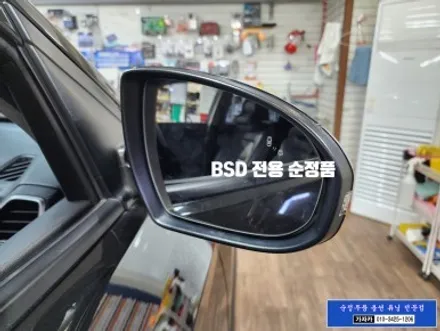 2019년식 페이스리프트 올뉴투싼TL 차량에 순정옵션 누락된 후측방 레이더 충돌사고 예방 BCW BSD 사각지대 경고장치 순정품으로 장착 완료  - 서울 순정화 가자카 / 서울 양천, 강서, 목동
