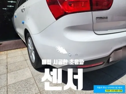 [프라이드 차량] 보급형 BSA 초음파 방식 측후방경보기 사각지대 해소 사이드미러 경고등 유리 표시 방식 장착 - 서울 가자카 / 서울 양천, 강서, 목동