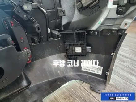 [EV3 전기차] HDA2 고속도로주행보조2 순정옵션빠지 순정부품 장착 기능 활성화 / 전후방충돌경고 레이다 BCW 와 운전자 보조유닛 설치 / 서울 자동차 순정튜닝점 가자카 / 양천구 신월동