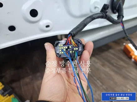 2025년식 디올 뉴 니로 SG2 하이브리드 / 순정품 후측방 사각지대 충돌경고 장치 설치 가능 / 서울 가자카 문의 주세요. / 양천구 신월동