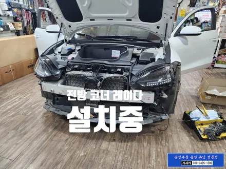 전기차 아이오닉6 / 전후방 4코너 레이다 / 주행안전보조 유닛 /  HDA2 BCA RCCA SEA 활성화 풀옵션 완성 / 양천구 신월동